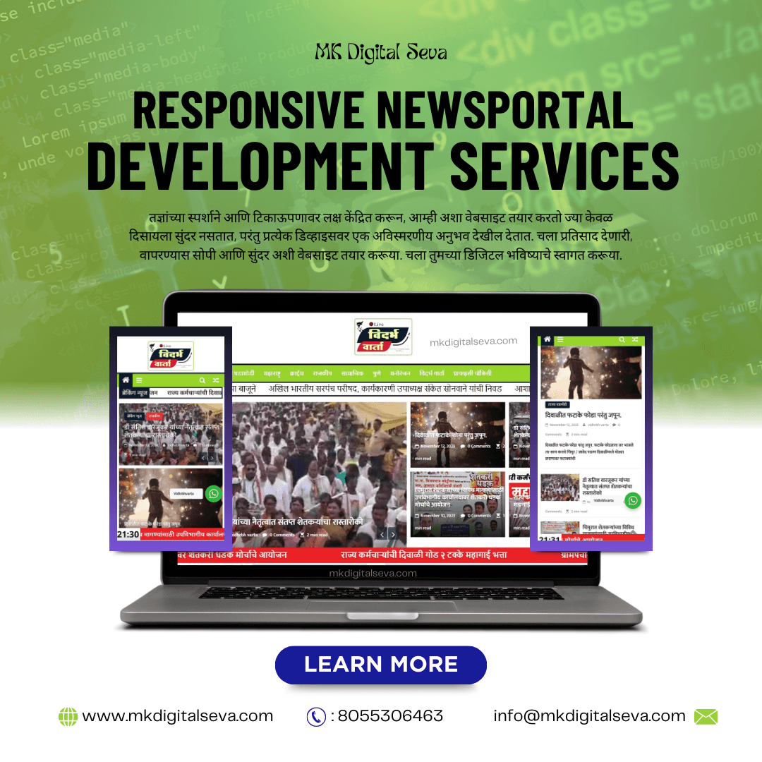 _Responsive newsportal Development Services Instagram Post (2)