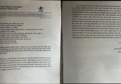 कुरार आणि समता नगर पोलिस स्टेशनच्या परिसरात गौतम बुद्ध आणि डॉ. बाबासाहेब आंबेडकर यांची प्रतिमा उभारण्यात यावी – Adv दीपक जगदेव..!!