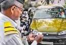 E-Challan Recovery Rules Maharashtra