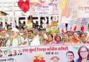 Congress workers protesting with gas cylinders against price hike in Mumbai