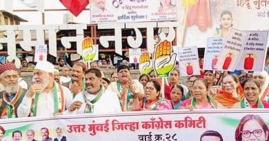 Congress workers protesting with gas cylinders against price hike in Mumbai