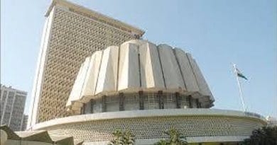 Vidhan Bhavan Mumbai Bomb Threat Security Alert March 2026