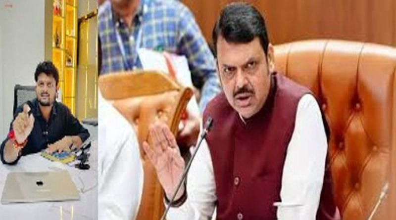 "रविराज साबळे पाटील देवेंद्र फडणवीस आरोप".