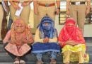 कोपरगाव पोलीस कोठडीत असलेली लुटारू नवरी आणि जप्त केलेले दागिने.