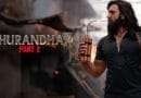 Ranveer Singh Dhurandhar 2 Movie Box Office Collection Day 1