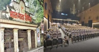 Renovated Bharatmata Cinema building facade in Lalbaug Mumbai
