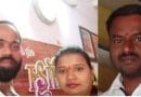 "Dapoli police investigation and accused in Nilesh Bagkar murder case Ratnagiri."