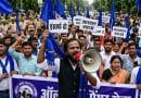 संदेश वाघचौरे महाराष्ट्र युवक प्रदेशाध्यक्ष ऑल इंडिया पँथर सेना नियुक्ती