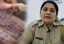 अपर पोलीस अधीक्षक डॉ. वैशाली कडूकर सातार पोलीस प्रेरणादायी प्रवास