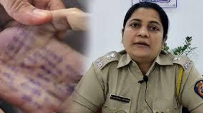 अपर पोलीस अधीक्षक डॉ. वैशाली कडूकर सातार पोलीस प्रेरणादायी प्रवास