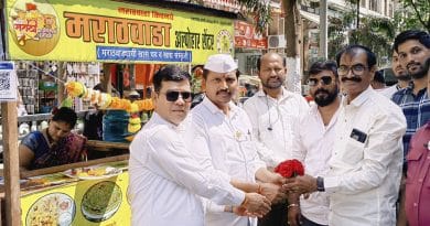 'Marathwada Swad Mira Road'