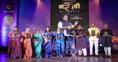 पुण्यात रंगला 'उद्यमी महाराष्ट्र पुरस्कार २०२६' सोहळा; ३५० मराठी उद्योजकांचा सन्मान.