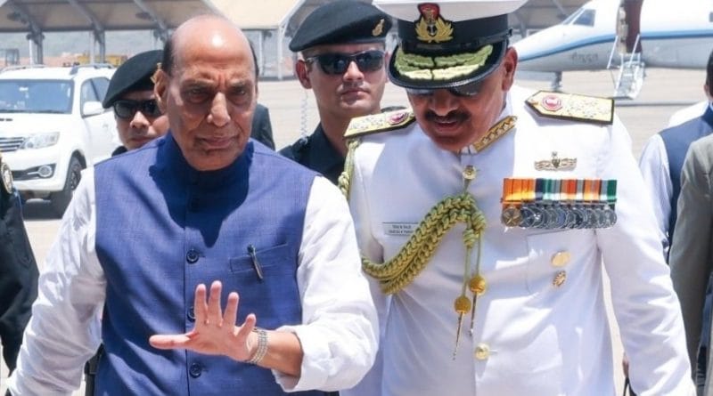 INS Aridaman Submarine Induction Ceremony by Rajnath Singh in Vizag
