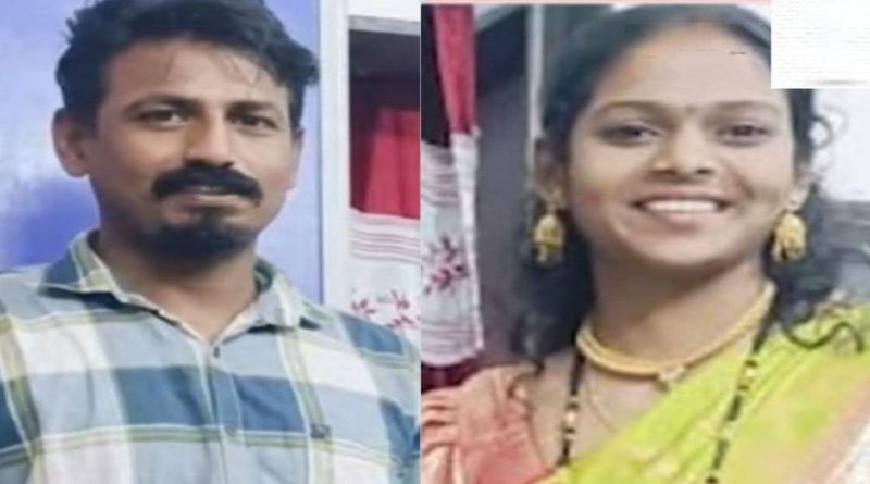 पुण्यात पत्नीची हत्या करणारा आरोपी पती आणि मृत पत्नीचा फोटो.