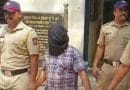 डोंबिवलीच्या टिळकनगर पोलिसांनी अटक केलेला आरोपी पुजारी हरीष भावे