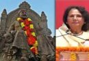 छत्रपती शिवाजी महाराज पुतळा आणि राजमाता कल्पनाराजे भोसले