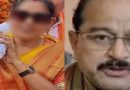 दीपाली तिवारी आणि भाजप जिल्हाध्यक्ष मोहनलाल कुशवाहा फोटो