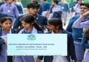 इमेज अपलोड करताना मी आधी दिलेला Alt Text नक्की टाका: "केंद्रीय माध्यमिक शिक्षण मंडळ (CBSE) इयत्ता १० वी निकाल २०२६ आणि विद्यार्थी"