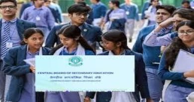 इमेज अपलोड करताना मी आधी दिलेला Alt Text नक्की टाका: "केंद्रीय माध्यमिक शिक्षण मंडळ (CBSE) इयत्ता १० वी निकाल २०२६ आणि विद्यार्थी"