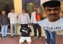 "गोरेगाव नेस्को ड्रग्स पार्टी प्रकरणातील मुख्य आरोपी आनंद पटेल आणि त्याचे वडील लखन पटेल पोलीस कोठडीत."