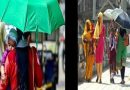 महाराष्ट्रातील वाढत्या तापमानामुळे नागरिक हैराण; उन्हापासून बचावासाठी छत्रीचा आधार.