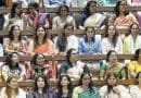 संसदेत बसलेल्या महिला खासदार; महिला आरक्षण विधेयक २०२६ वर चर्चा