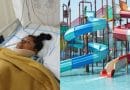 रुग्णालयात उपचार घेणारी जखमी महिला आणि जय मल्हार पर्यटन केंद्रातील वॉटर स्लाईड.