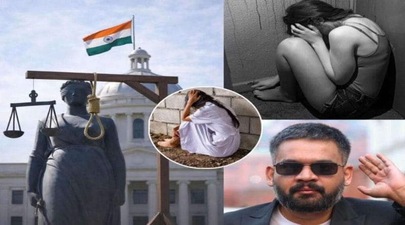 नेपाळचे पंतप्रधान के.पी. शर्मा ओली, न्यायदेवतेची मूर्ती आणि पीडित महिलांचे दुःख दर्शवणारे प्रतीकात्मक कोलाज.