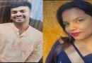 बेंगळुरू हत्या प्रकरण: किरण आणि प्रेरणा - प्रेयसीने प्रियकराला जिवंत जाळले
