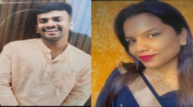 बेंगळुरू हत्या प्रकरण: किरण आणि प्रेरणा - प्रेयसीने प्रियकराला जिवंत जाळले