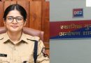 रायगड पोलीस अधीक्षक आँचल दलाल आणि स्थानिक गुन्हे अन्वेषण शाखा