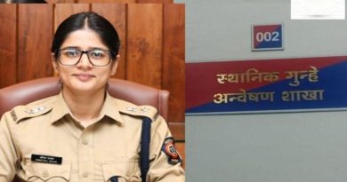 रायगड पोलीस अधीक्षक आँचल दलाल आणि स्थानिक गुन्हे अन्वेषण शाखा