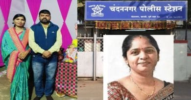 पुणे: वकिलाच्या पत्नीने केली सेक्रेटरीची हत्या; आरोपी सावंत दाम्पत्य आणि चंदननगर पोलीस स्टेशन.