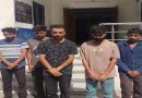 पालनपूर पश्चिम पोलिसांनी अटक केलेले आरोपी - Palanpur Police Arrest Accused Gujarat Crime