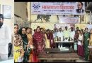 पत्रकार किसन गायकवाड जागरूक पत्रकार पुरस्कार