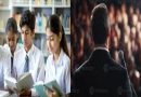 राजकारण्यांसाठी परीक्षा अनिवार्य करा लोकशाही शुद्धीकरण