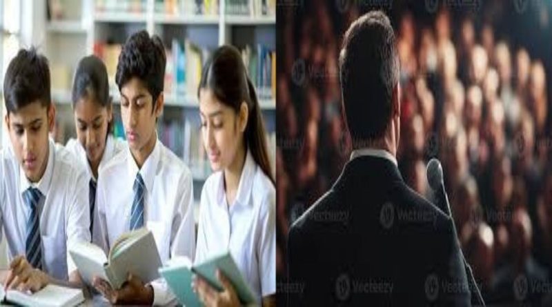 राजकारण्यांसाठी परीक्षा अनिवार्य करा लोकशाही शुद्धीकरण