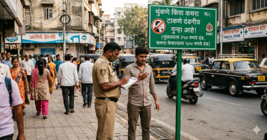 मुंबई महानगरपालिका नवीन स्वच्छता नियम आणि दंड पोस्टर