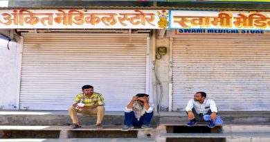 ई-फार्मसीविरोधात देशात लाखों मेडिकल स्टोअर्स बंद आणि एआयओसीडी संप