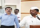 आयएएस अधिकारी तुकाराम मुंढे आणि नरहरी झिरवाळ