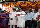 मनसे अध्यक्ष राज ठाकरे दिंडोशी येथील वॉर्ड व शाखा क्रमांक ३९ चे उद्घाटन करताना