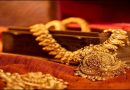 पारंपारिक सोन्याचे दागिने आणि नेकलेस - Gold Exchange Income Tax Rules