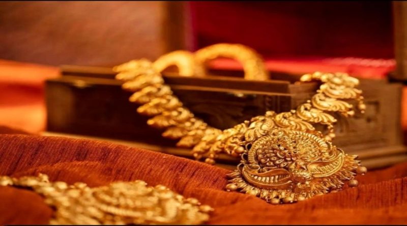 पारंपारिक सोन्याचे दागिने आणि नेकलेस - Gold Exchange Income Tax Rules