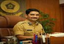 आयपीएस अधिकारी विश्वास नांगरे पाटील