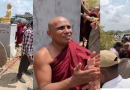 कल्याणमधील बुद्धभूमी फाउंडेशन कारवाई दरम्यान पोलीस आणि बौद्ध भिक्खू यांच्यात झालेली वादावादी व तणावाची परिस्थिती.