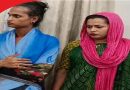 "रेल्वे गाड्यांमध्ये किन्नरांचे सोंग घेऊन प्रवाशांची फसवणूक आणि अवैध वसुली करताना जबलपूर आरपीएफच्या कारवाईत पकडलेले तोतया (नकली) किन्नर."