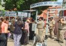नीट परीक्षा केंद्र सुरक्षा तपासणी आणि पोलीस बंदोबस्त