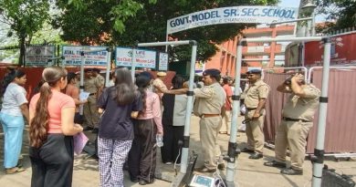 नीट परीक्षा केंद्र सुरक्षा तपासणी आणि पोलीस बंदोबस्त