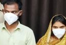 फतेहपूर येथे प्रेमी विजय निषाद याच्या हत्या प्रकरणात पोलिसांच्या ताब्यात असलेले आरोपी पती आणि पत्नी.