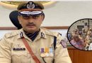 पोलीस आयुक्त विनयकुमार चौबे अवैध धंद्यांवर कारवाई